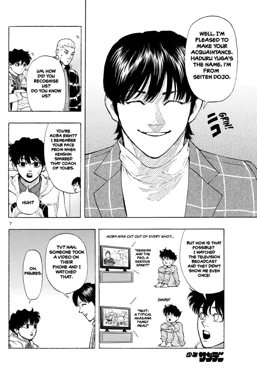 Read Red Blue Manga Online