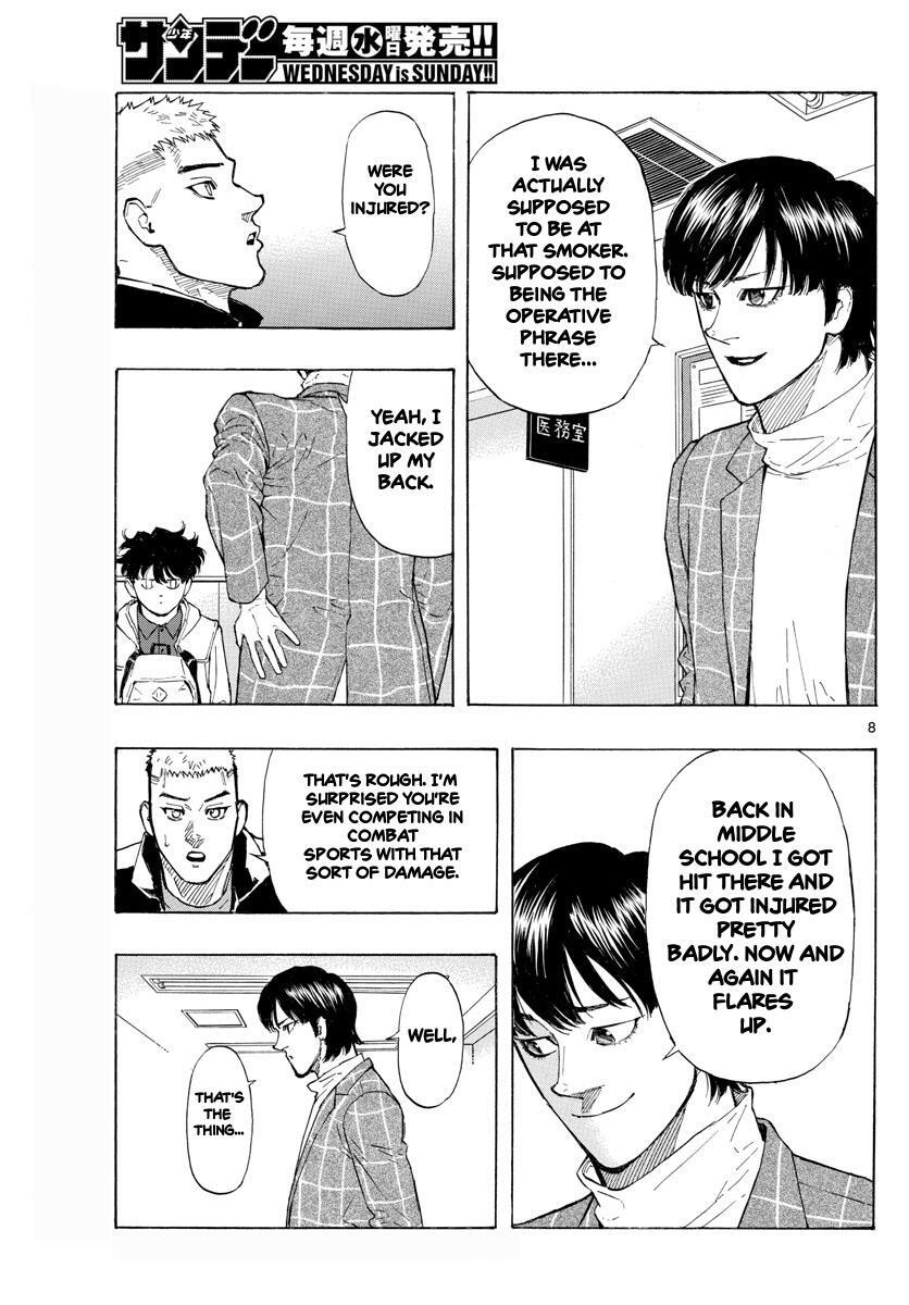 Read Red Blue Manga Online