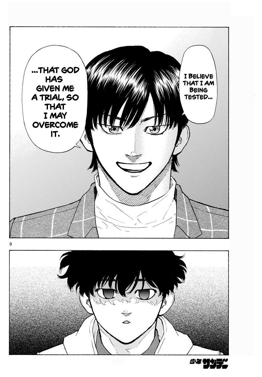 Read Red Blue Manga Online