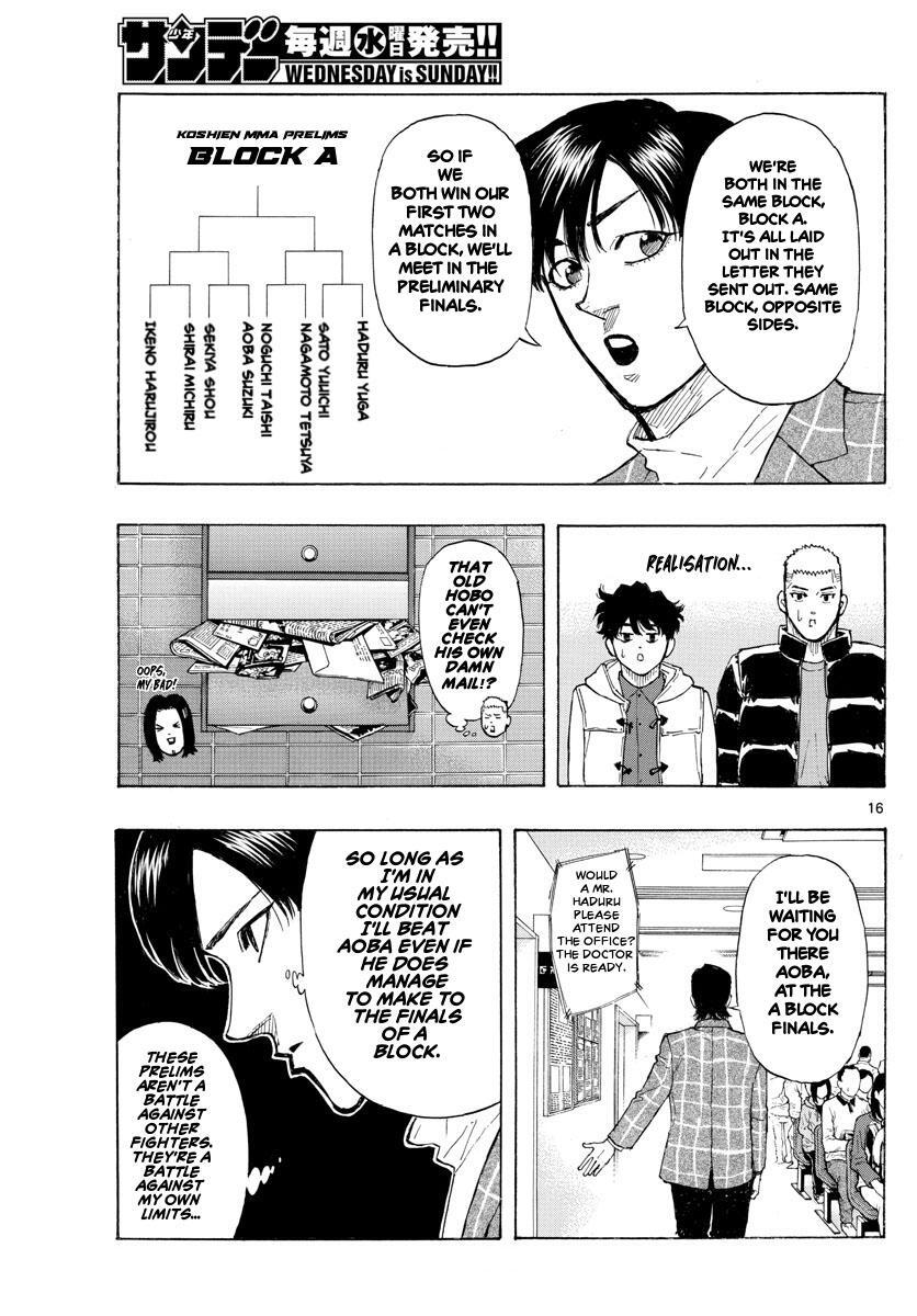 Read Red Blue Manga Online