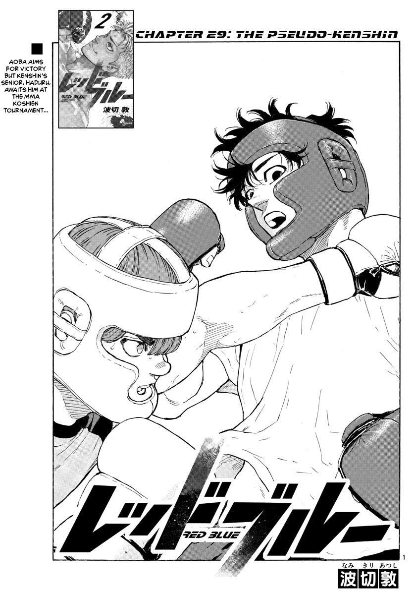 Read Red Blue Manga Online