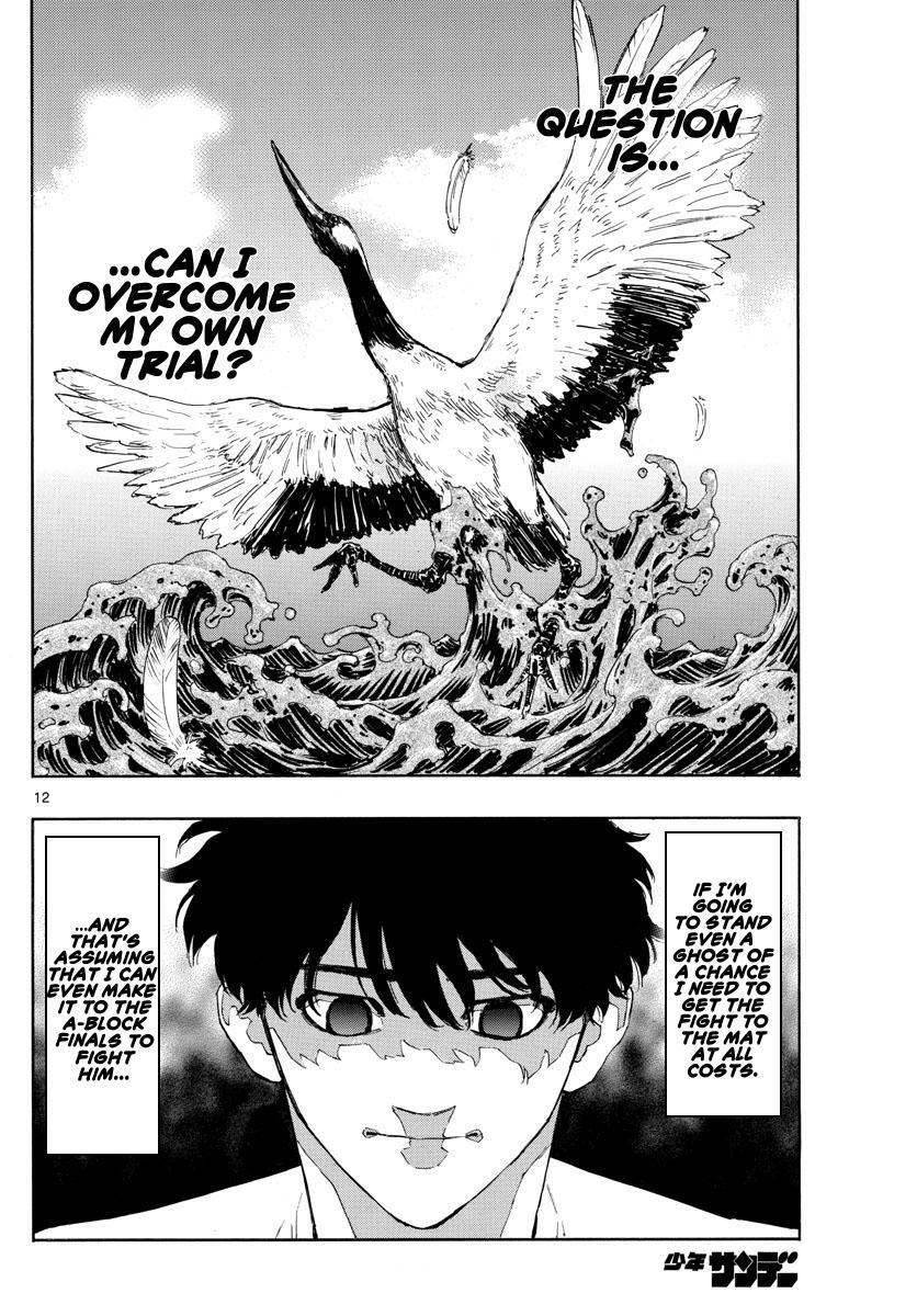 Read Red Blue Manga Online