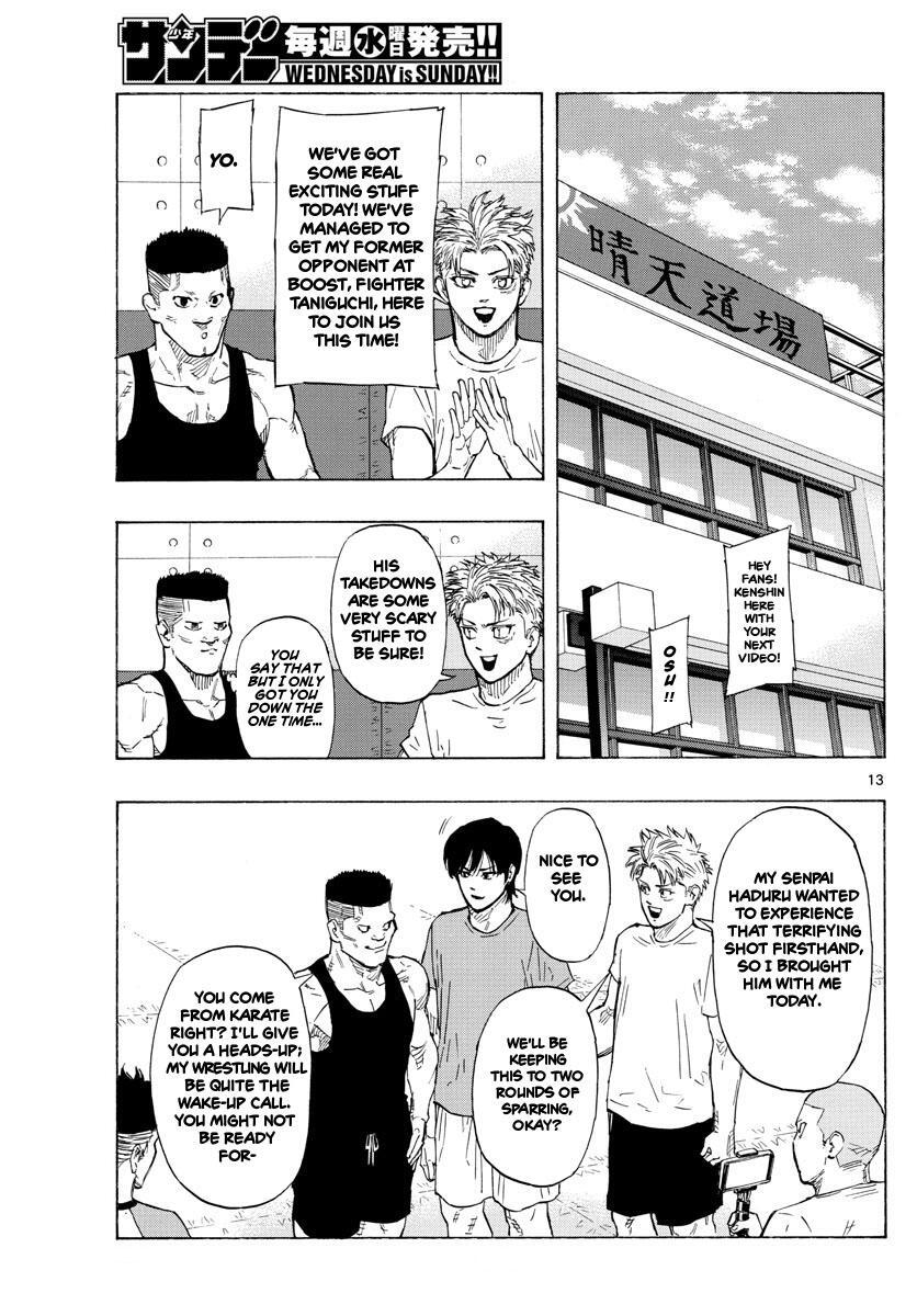Read Red Blue Manga Online