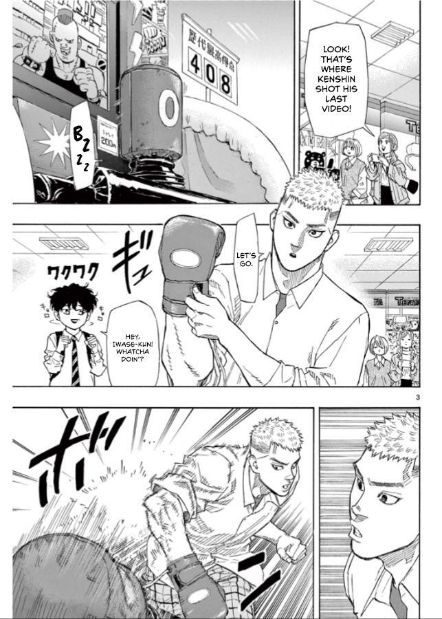 Read Red Blue Manga Online
