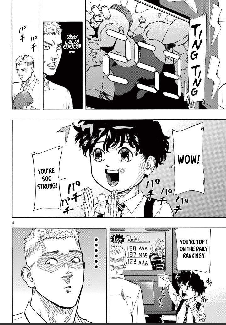 Read Red Blue Manga Online