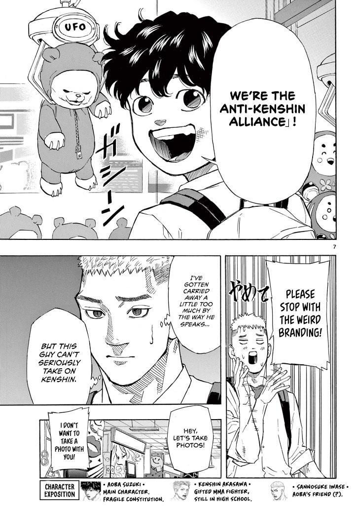 Read Red Blue Manga Online