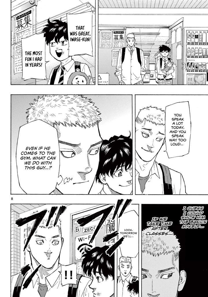Read Red Blue Manga Online