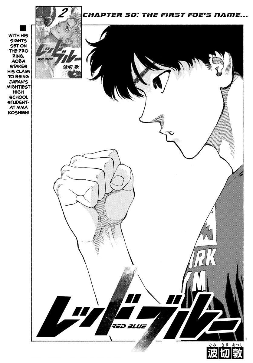Read Red Blue Manga Online