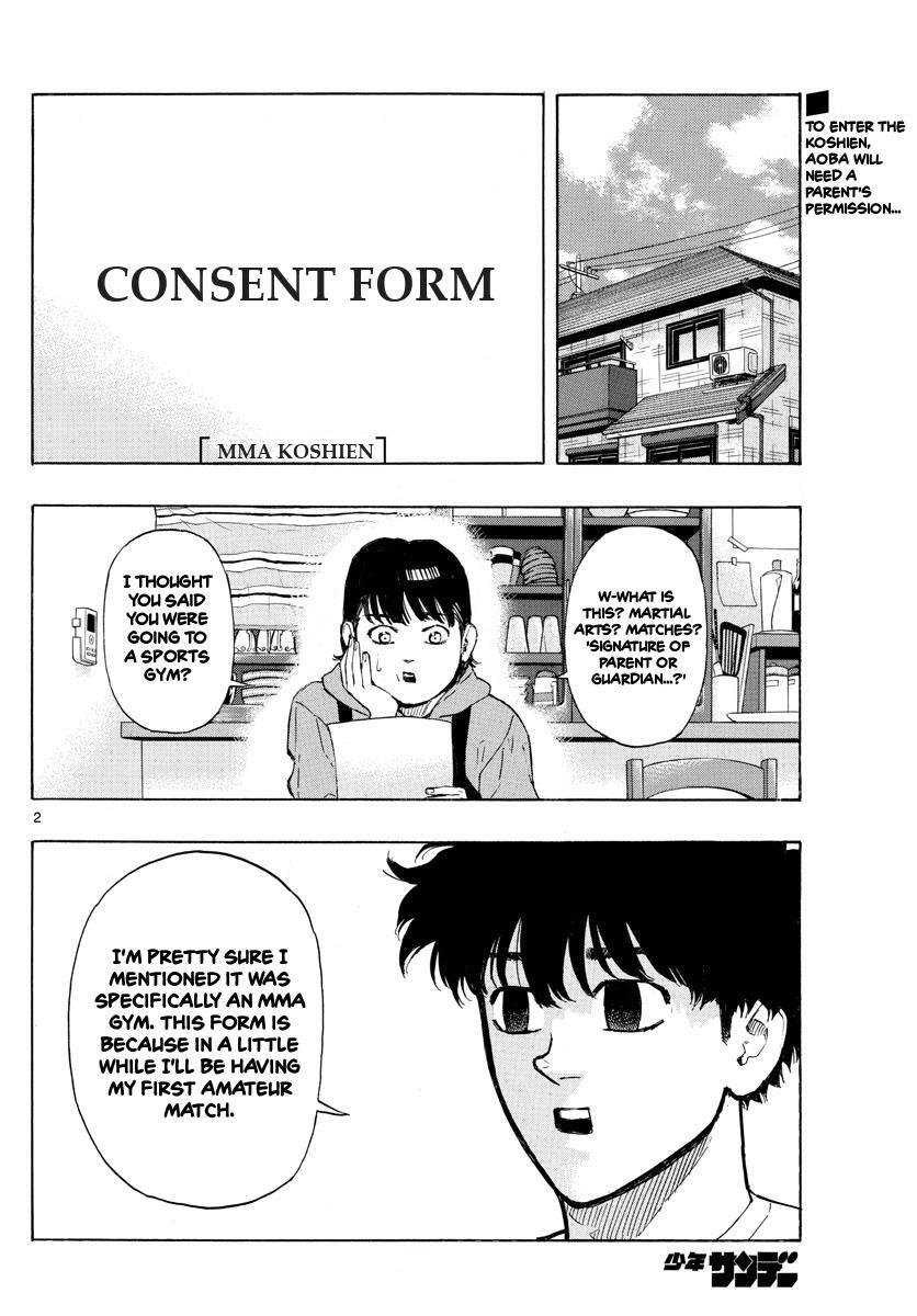 Read Red Blue Manga Online