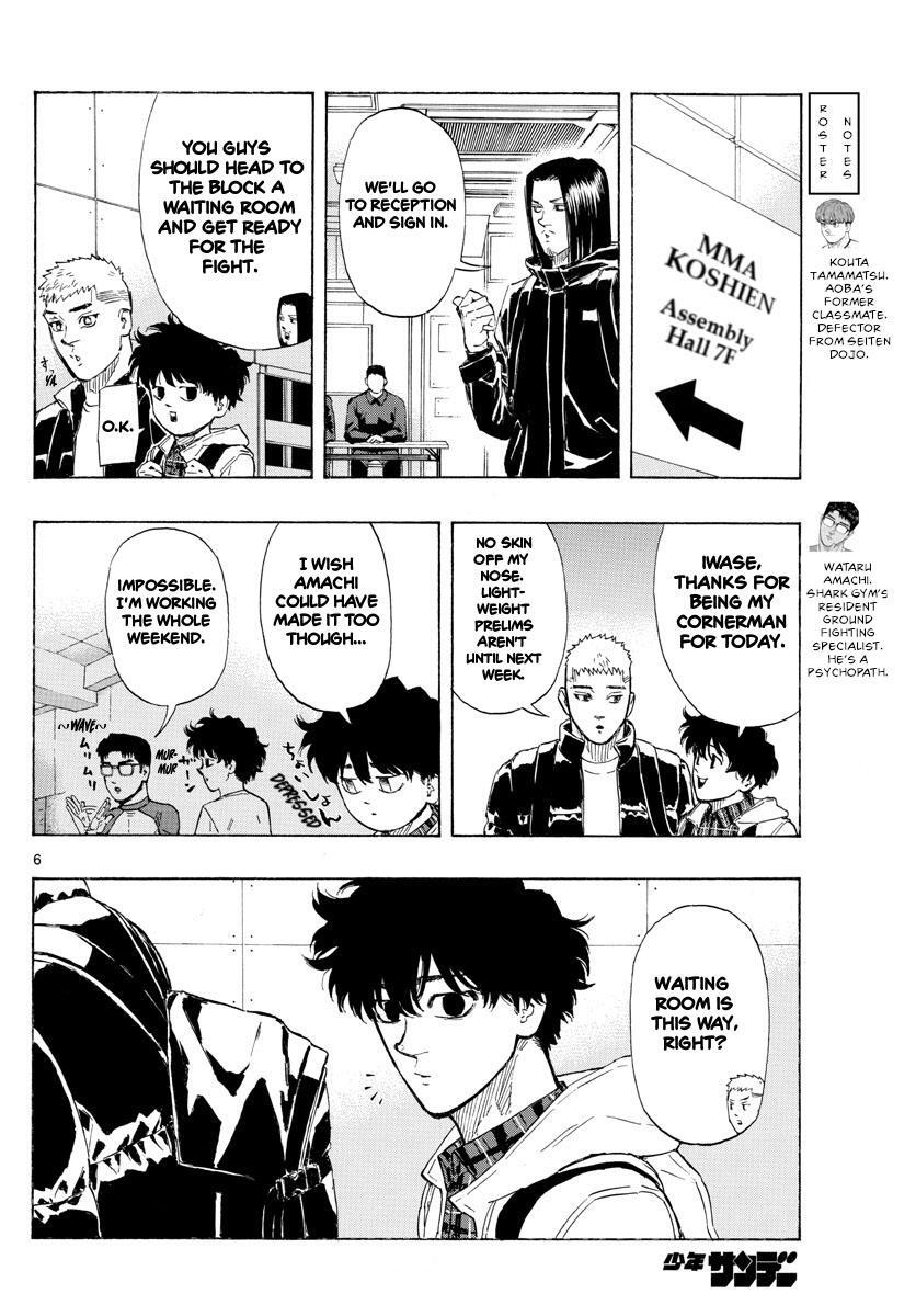 Read Red Blue Manga Online