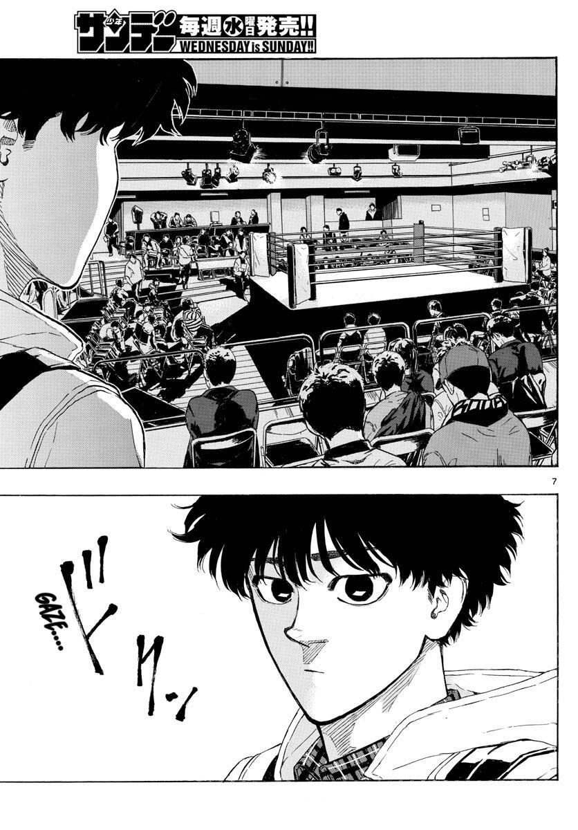Read Red Blue Manga Online