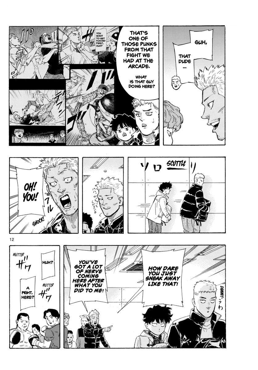 Read Red Blue Manga Online