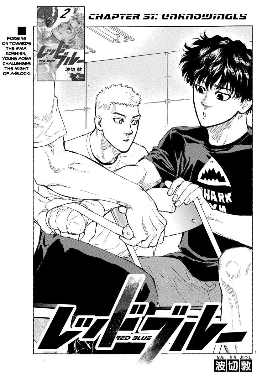Read Red Blue Manga Online