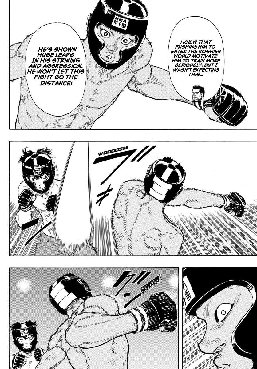 Read Red Blue Manga Online
