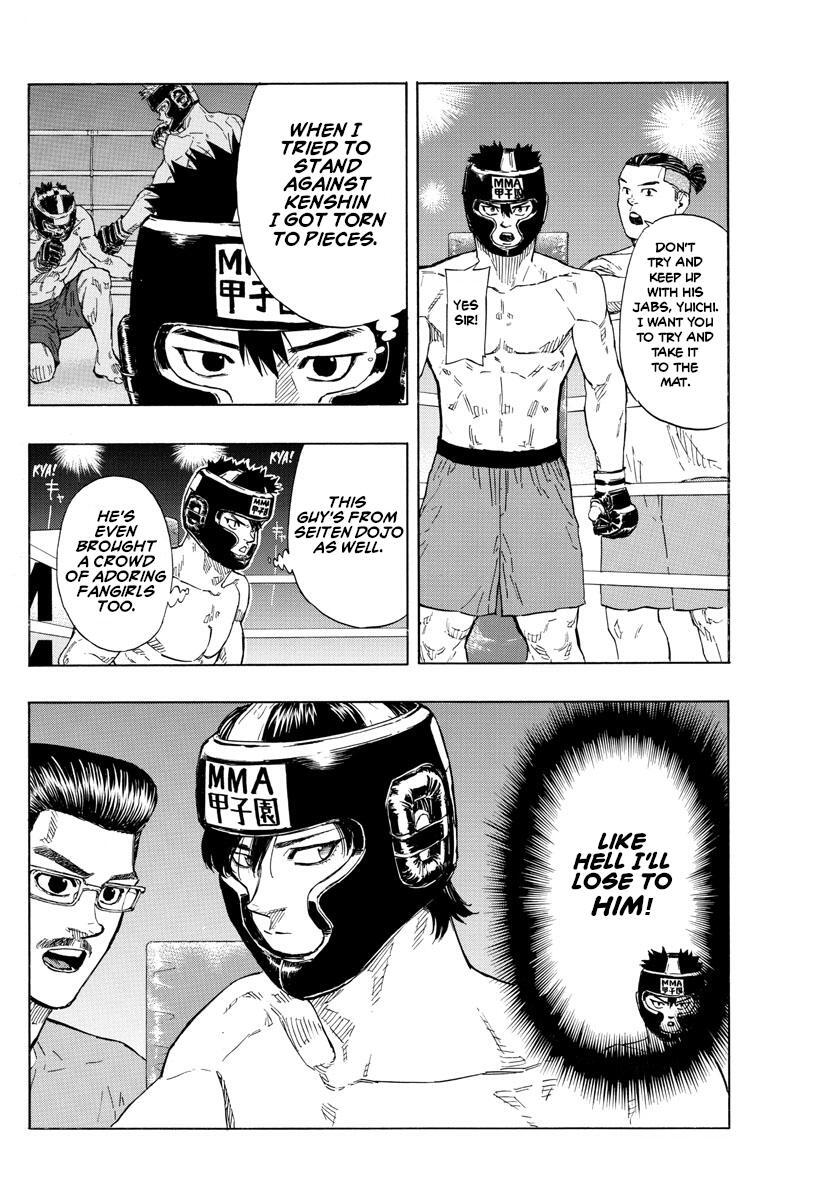 Read Red Blue Manga Online