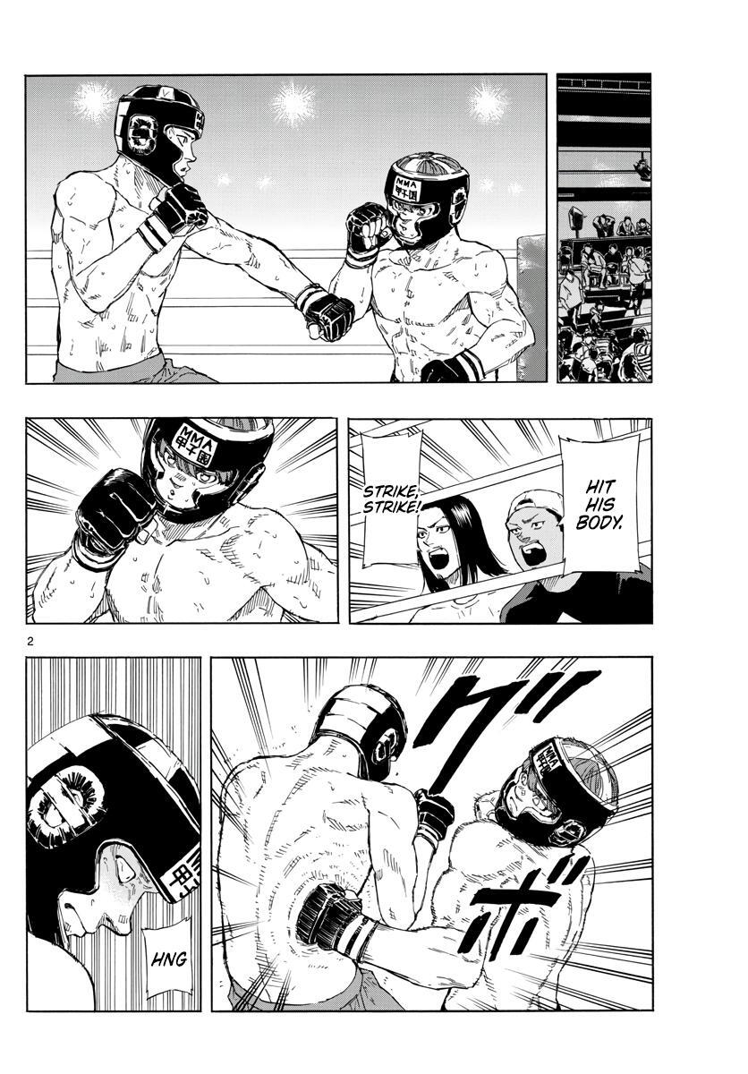 Read Red Blue Manga Online