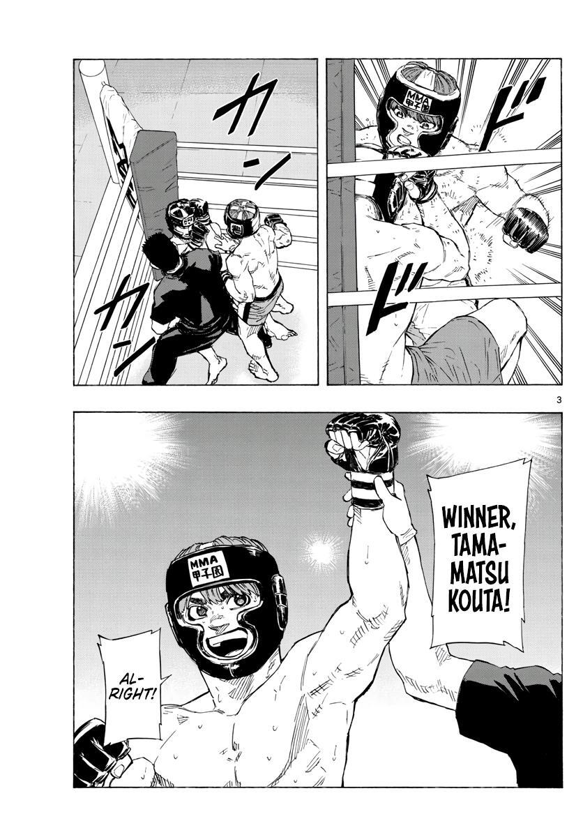 Read Red Blue Manga Online