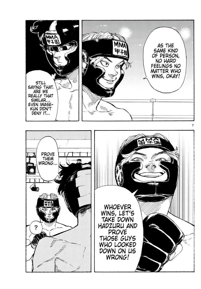 Read Red Blue Manga Online