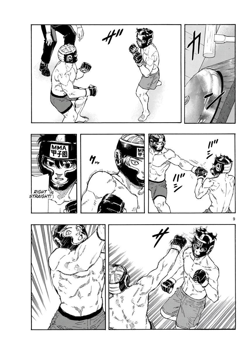Read Red Blue Manga Online