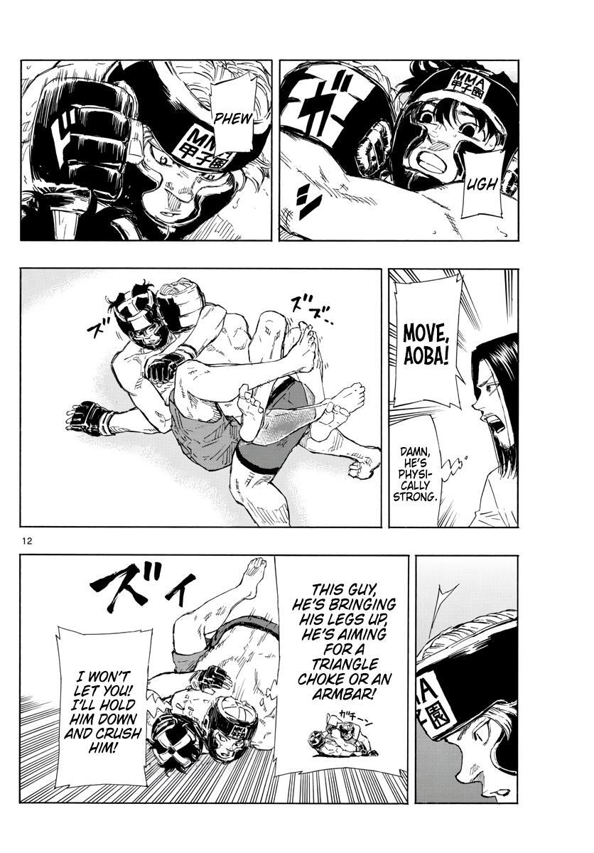 Read Red Blue Manga Online