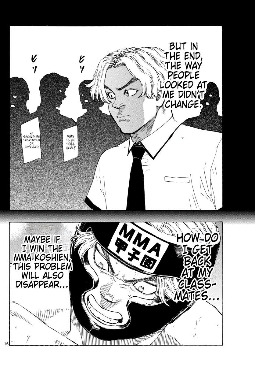 Read Red Blue Manga Online