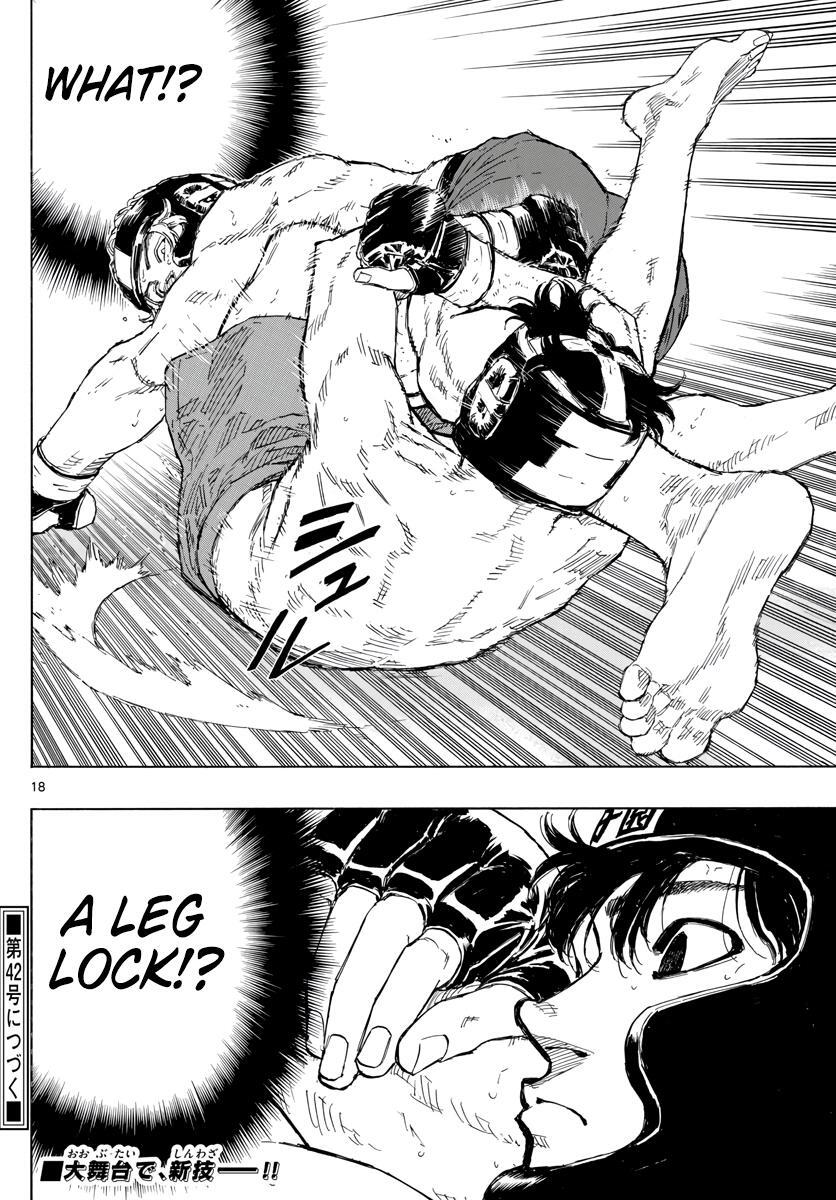 Read Red Blue Manga Online