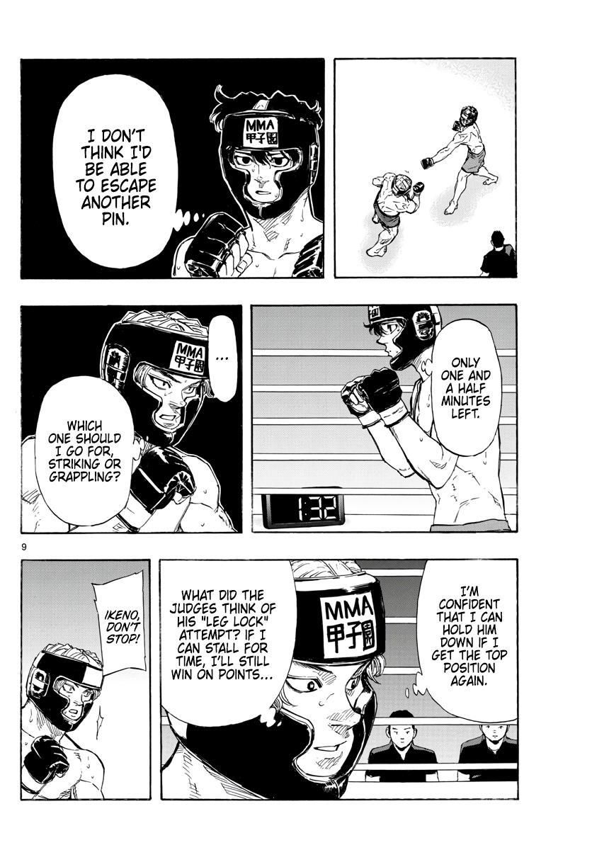 Read Red Blue Manga Online