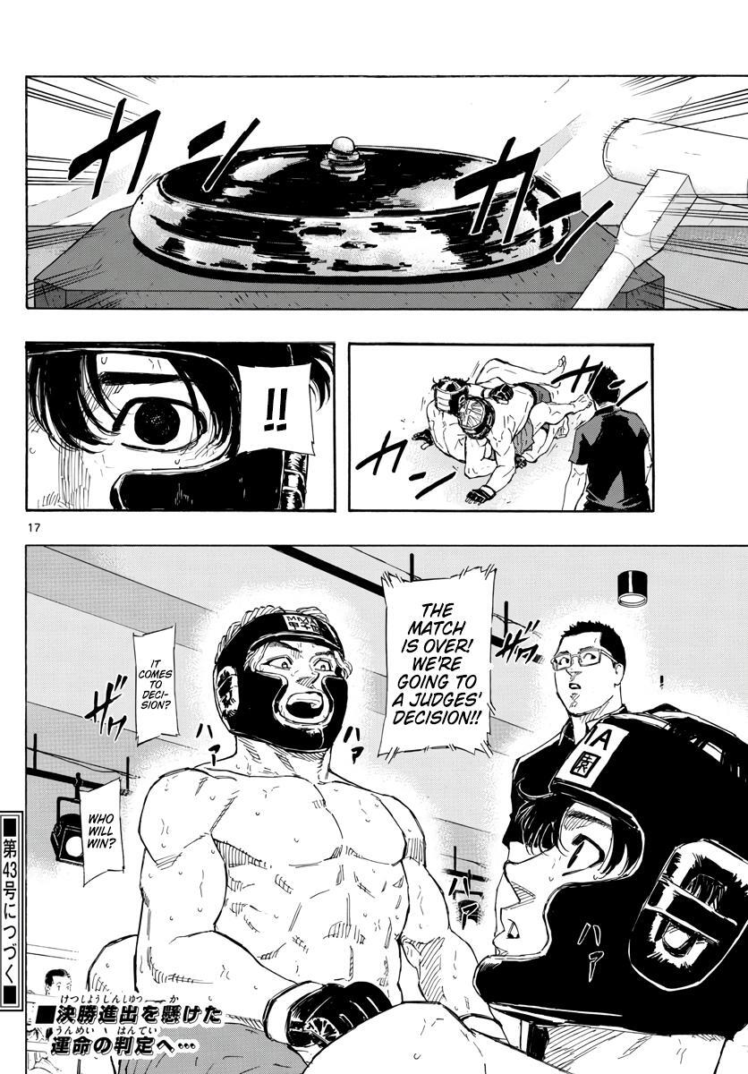 Read Red Blue Manga Online