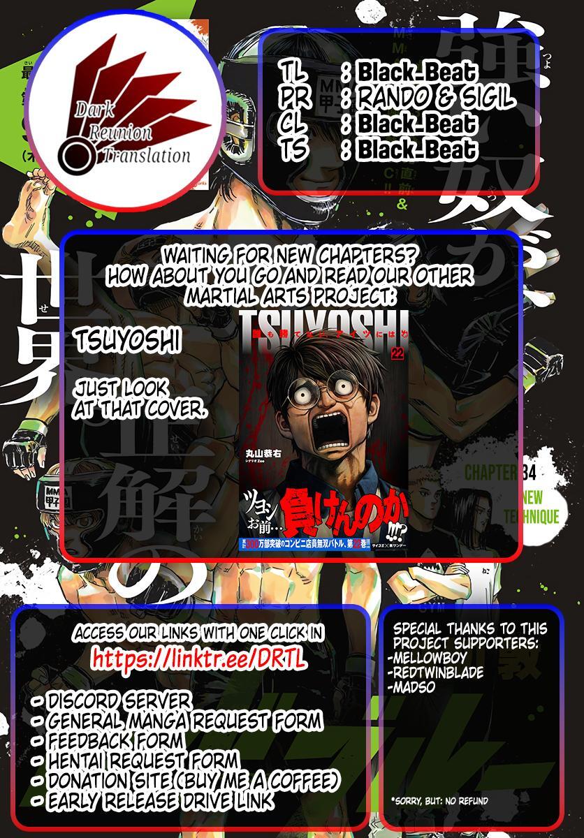 Read Red Blue Manga Online