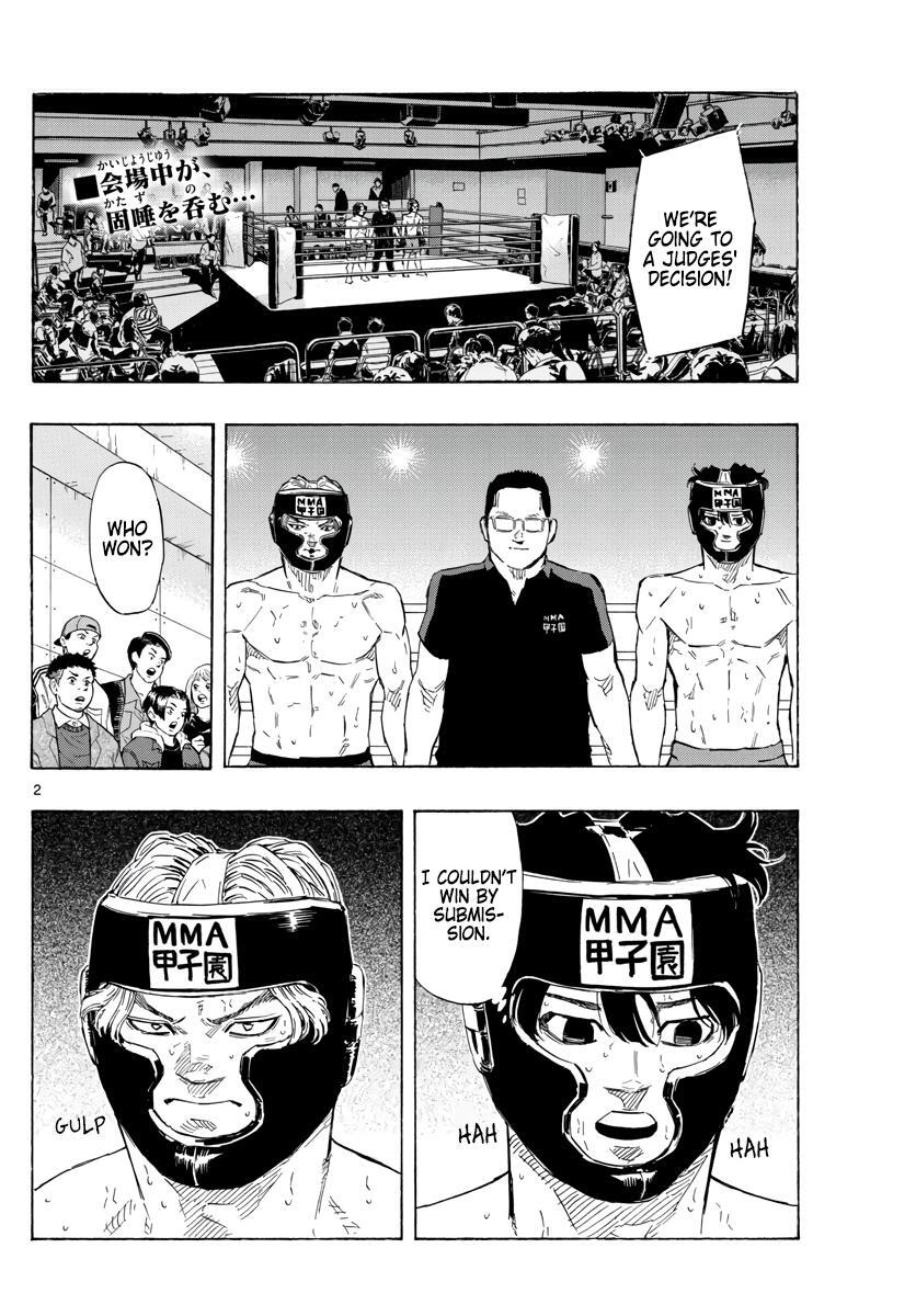Read Red Blue Manga Online