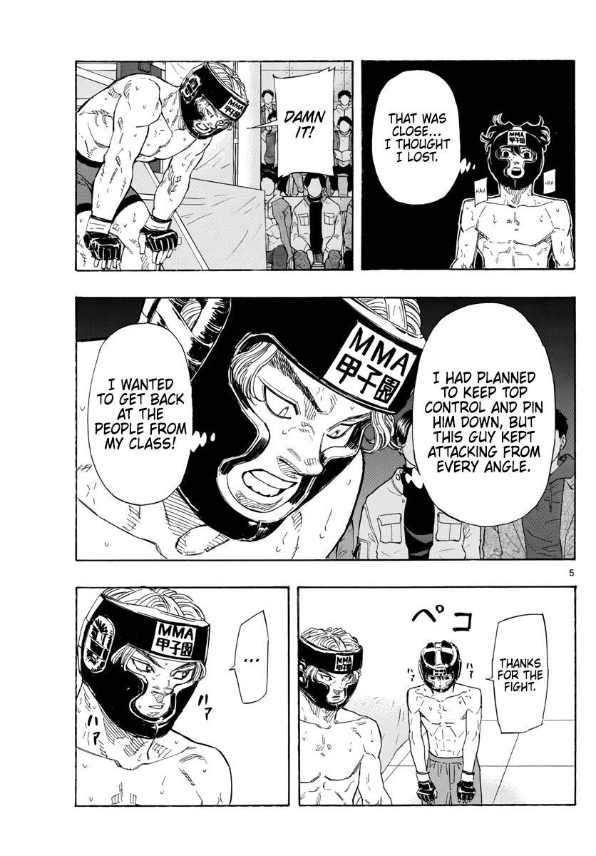 Read Red Blue Manga Online