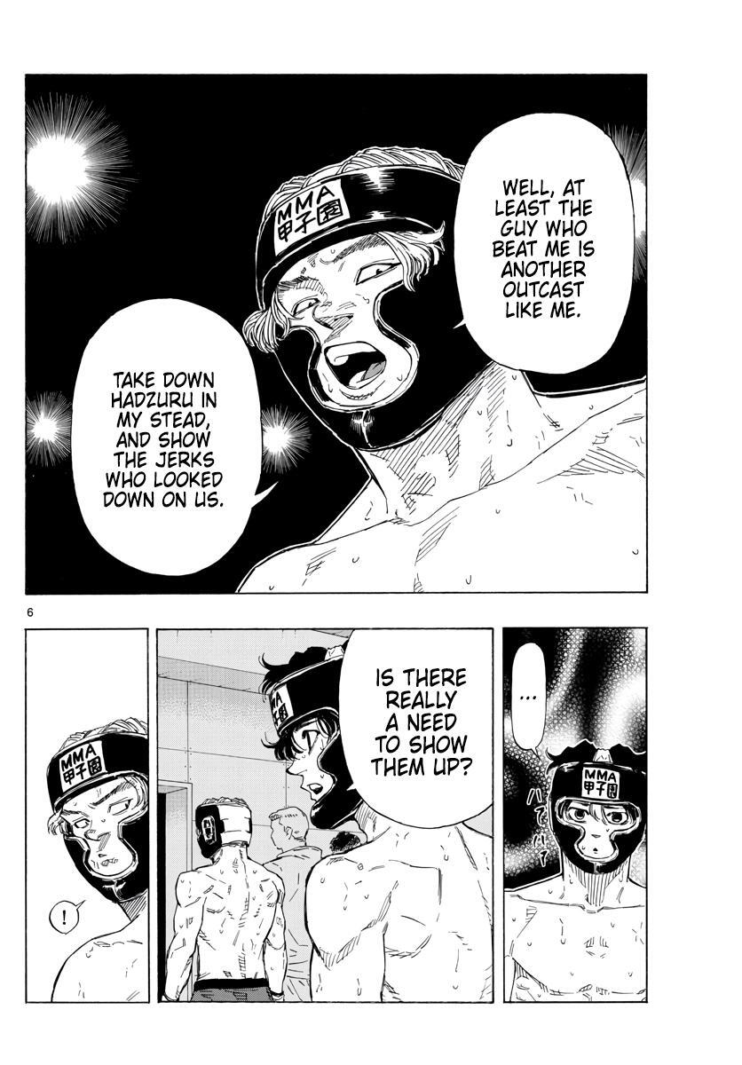 Read Red Blue Manga Online