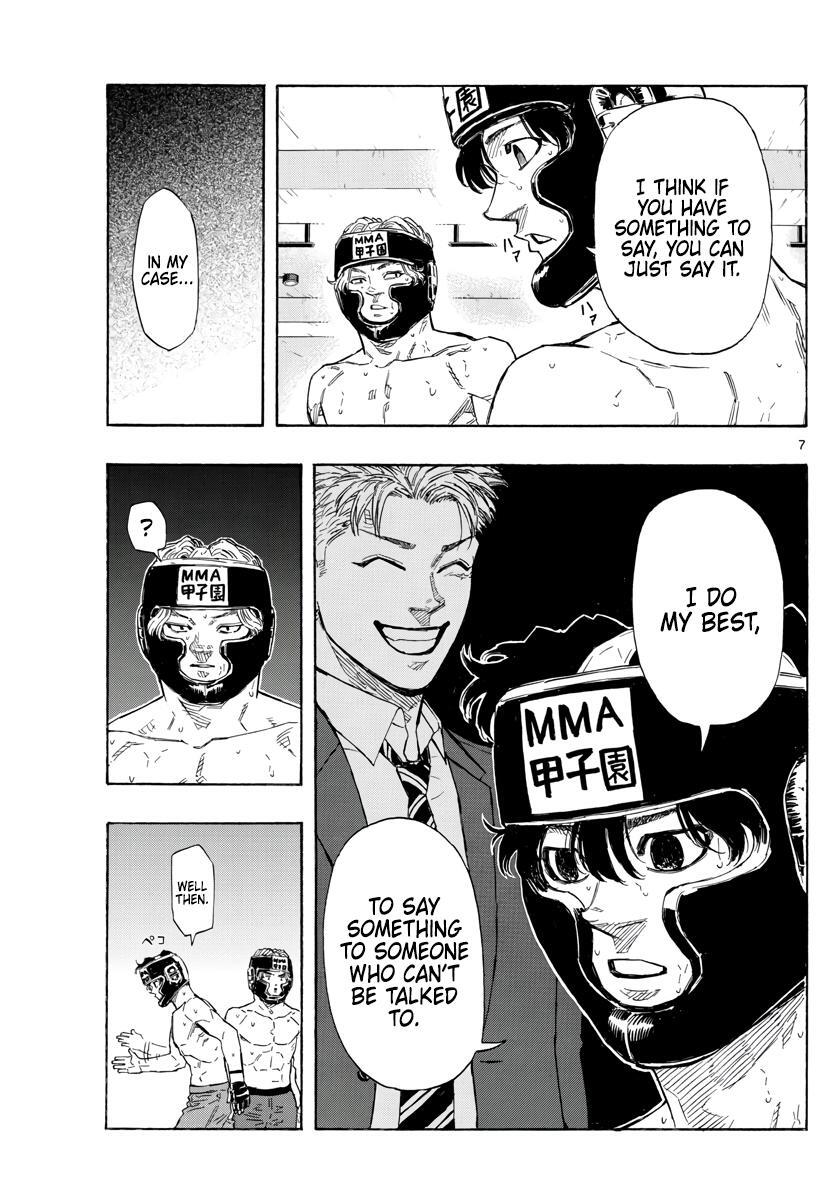 Read Red Blue Manga Online