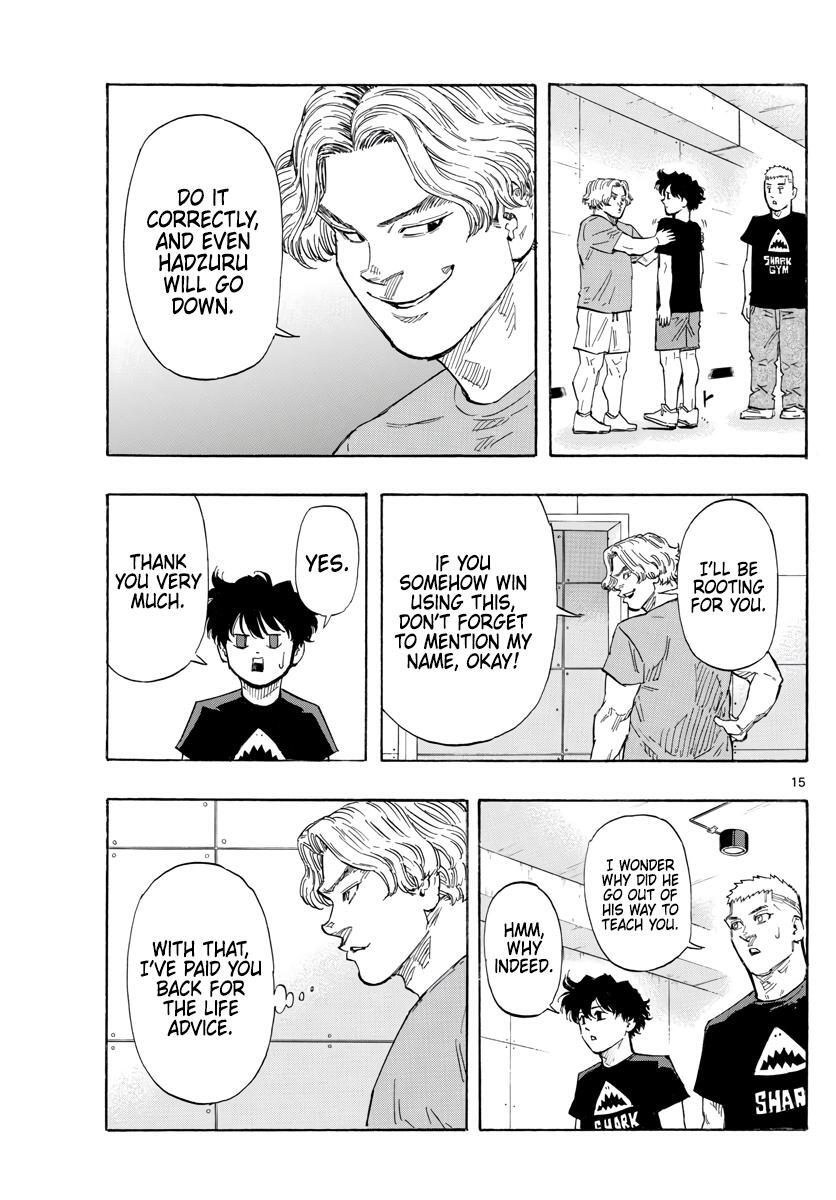 Read Red Blue Manga Online