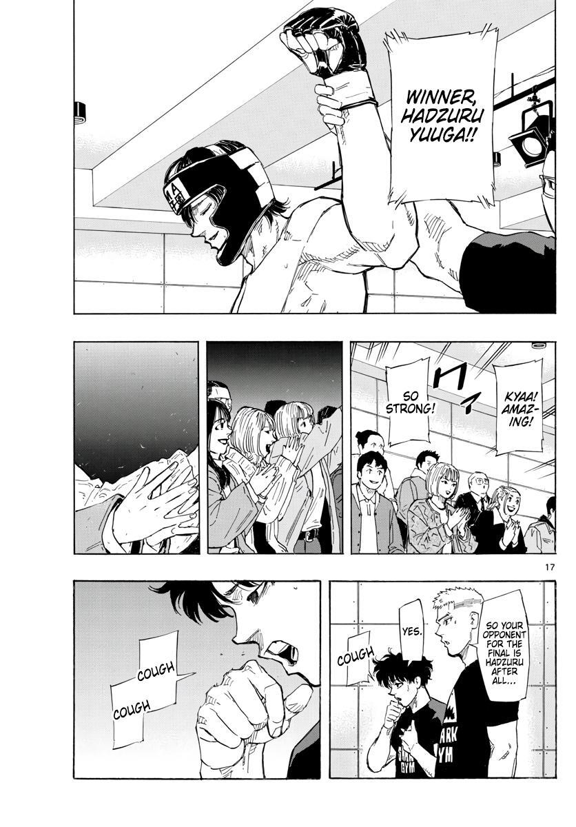 Read Red Blue Manga Online