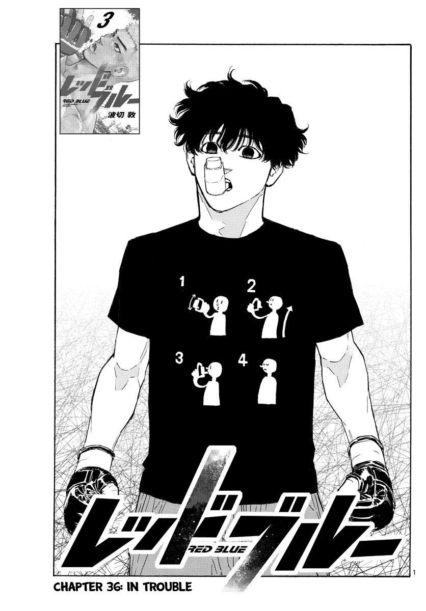 Read Red Blue Manga Online