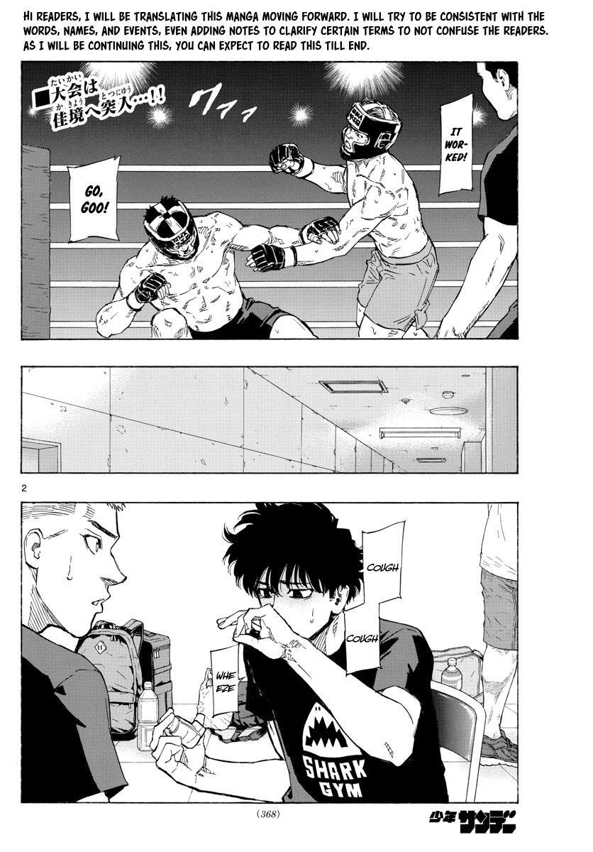 Read Red Blue Manga Online