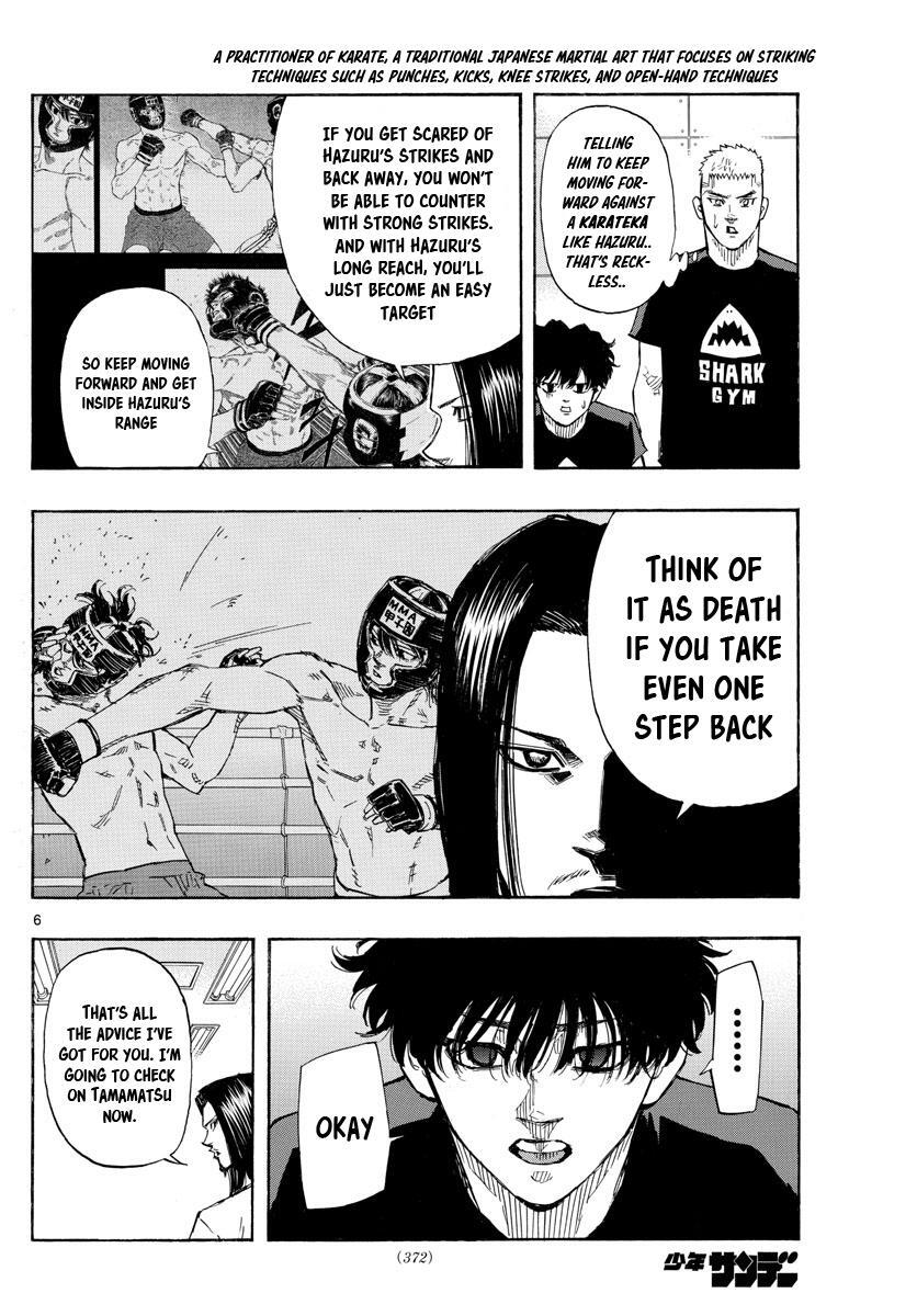Read Red Blue Manga Online