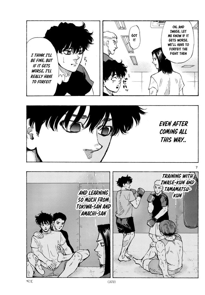Read Red Blue Manga Online