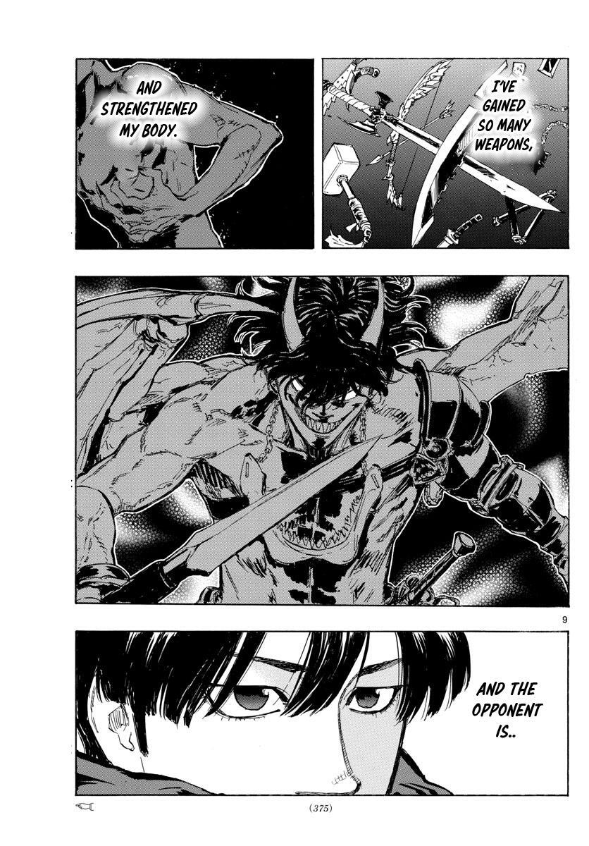 Read Red Blue Manga Online