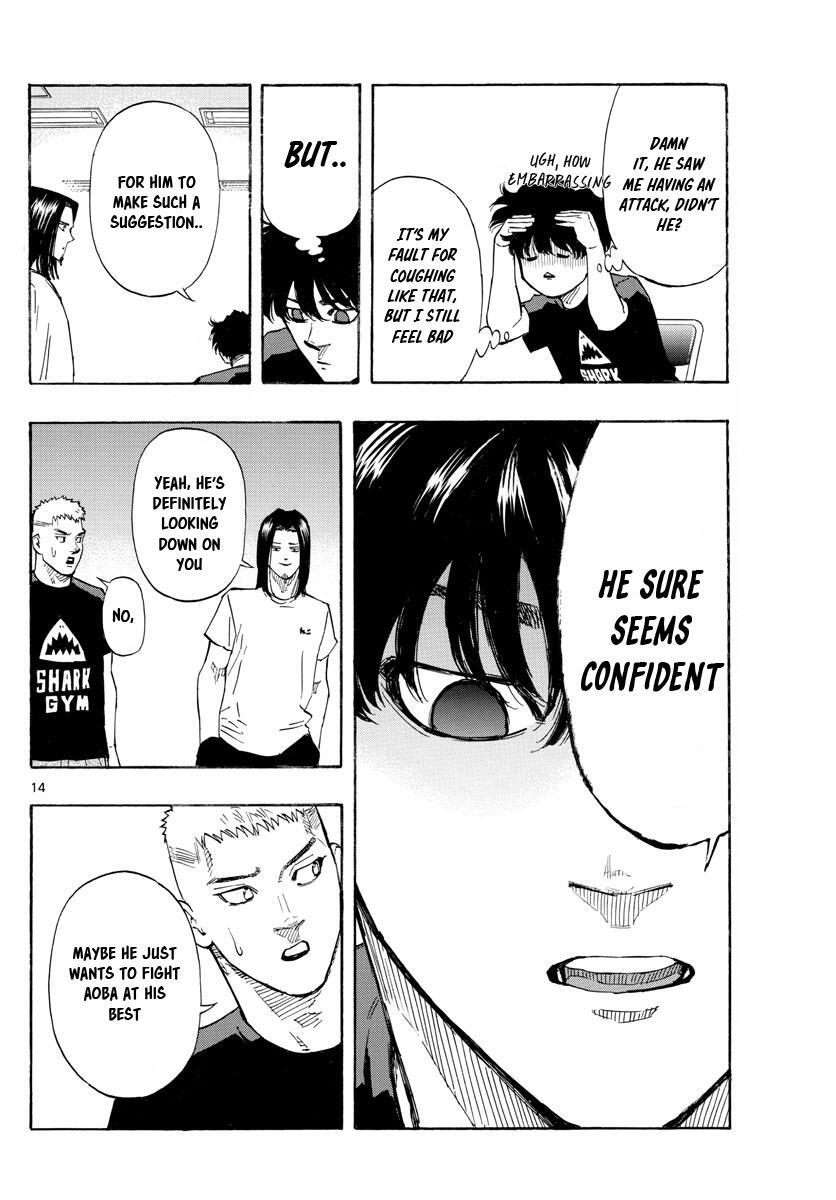 Read Red Blue Manga Online