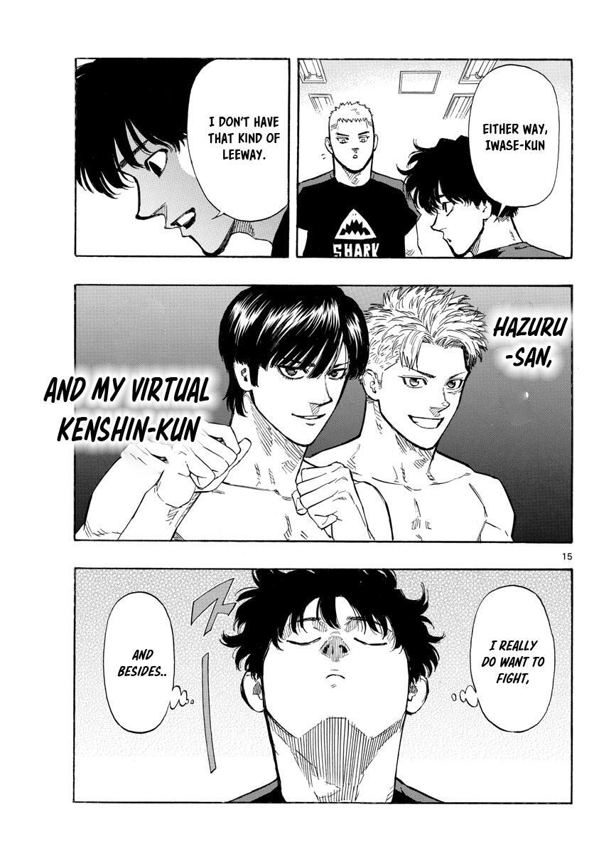 Read Red Blue Manga Online