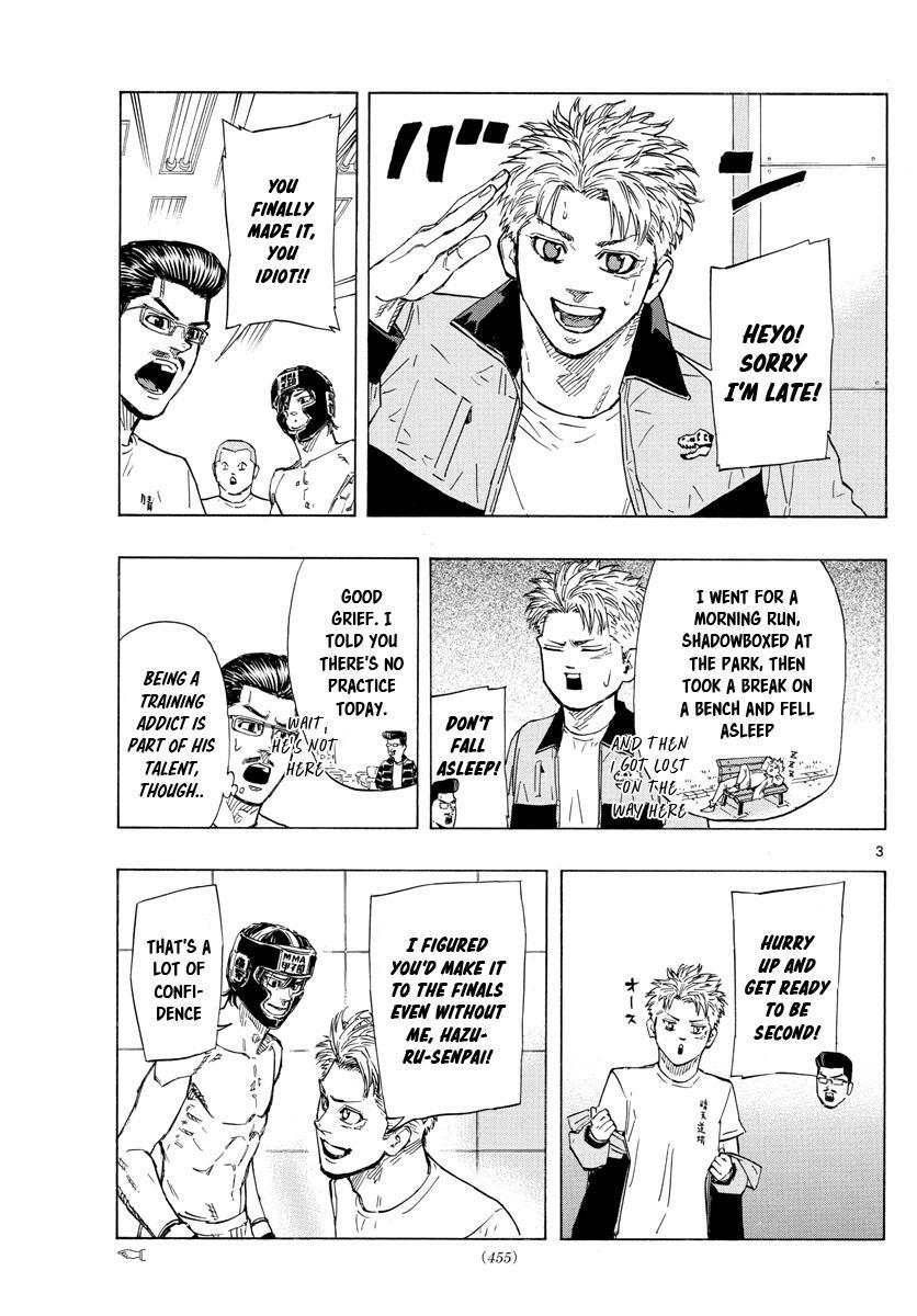 Read Red Blue Manga Online