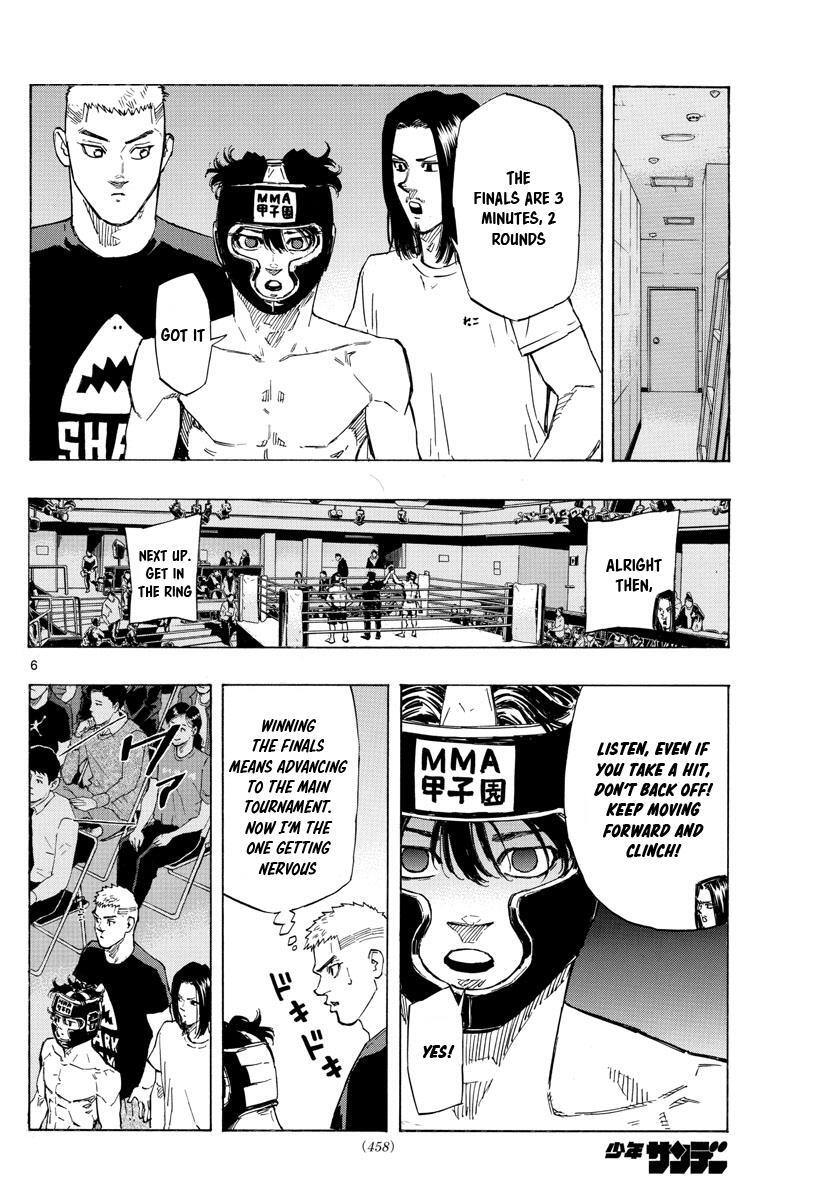 Read Red Blue Manga Online