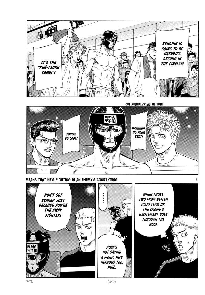 Read Red Blue Manga Online