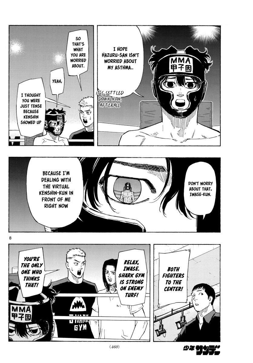 Read Red Blue Manga Online