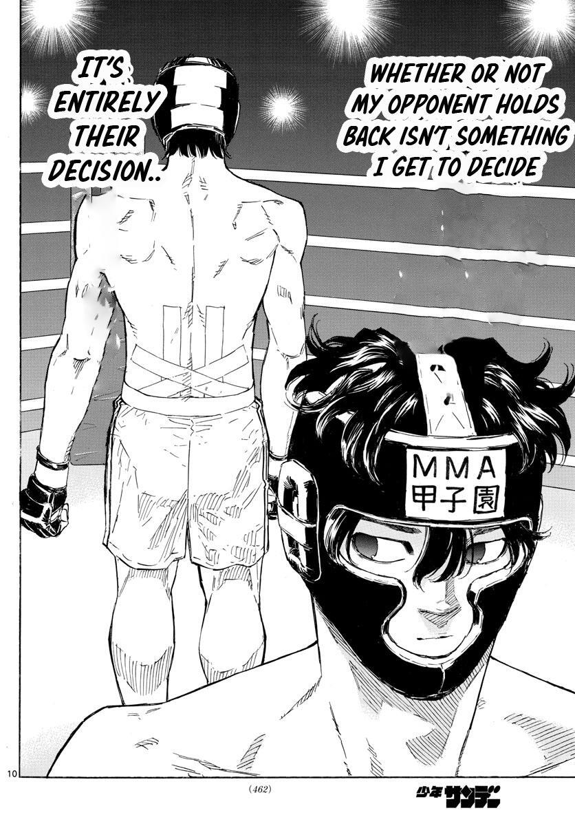 Read Red Blue Manga Online