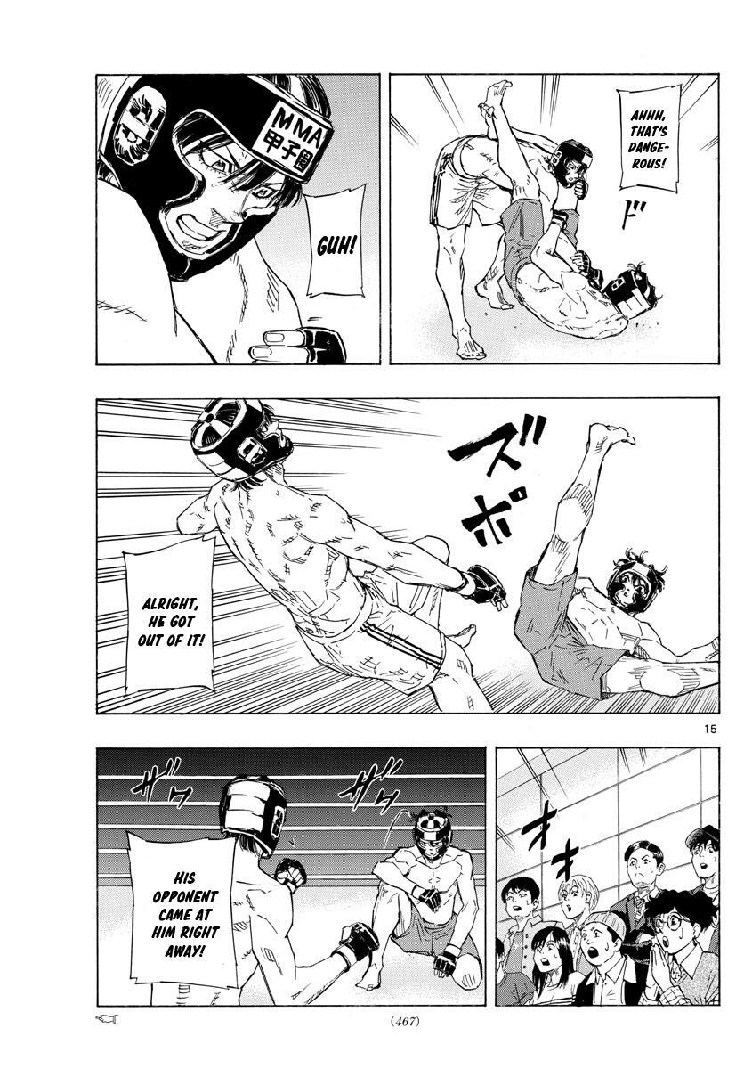 Read Red Blue Manga Online