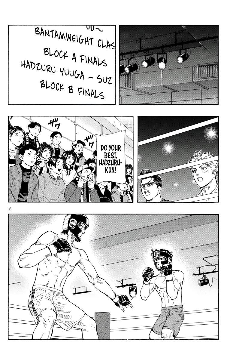Read Red Blue Manga Online