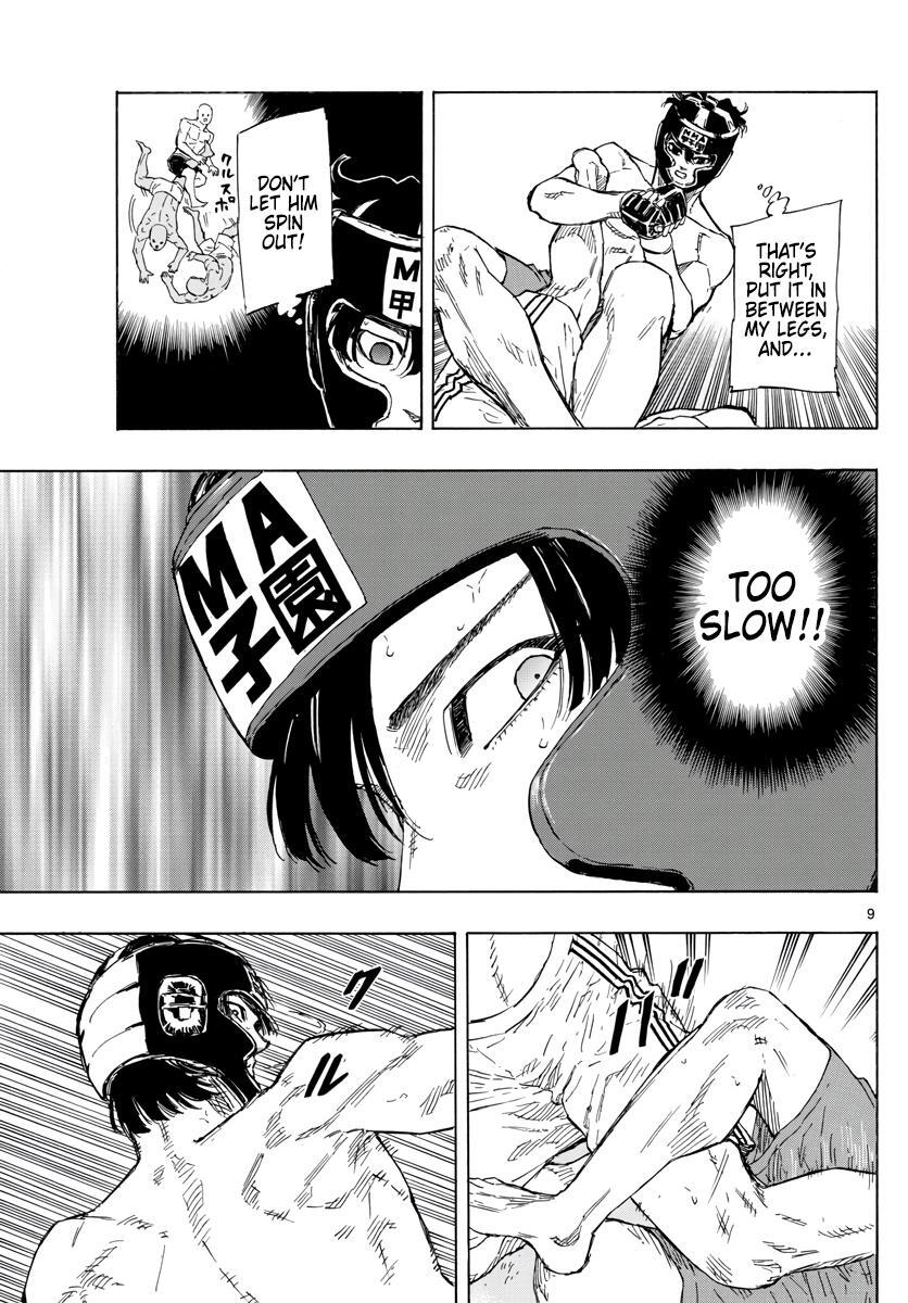 Read Red Blue Manga Online